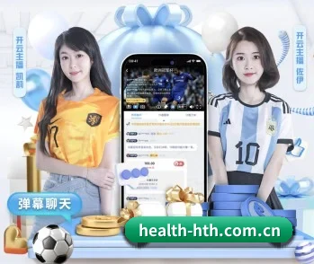 华体会的故事 - 体育资讯内容服务